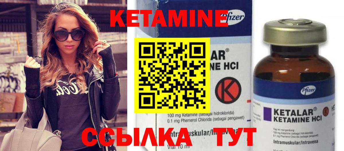 ГАШ Коркино