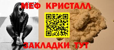 Альфа ПВП Коммунар