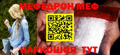 Альфа ПВП Коммунар