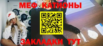 а пвп мука Комсомольск-на-Амуре