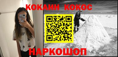а пвп мука Комсомольск-на-Амуре