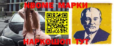 Альфа ПВП Коммунар