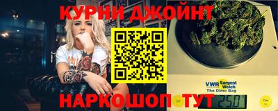меф Конаково