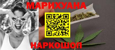 а пвп мука Комсомольск-на-Амуре