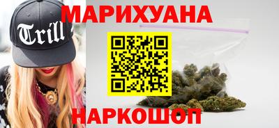 Альфа ПВП Краснокаменск