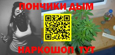 меф Конаково