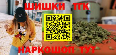Альфа ПВП Коммунар