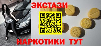 а пвп мука Комсомольск-на-Амуре