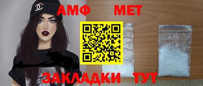 Альфа ПВП Коммунар