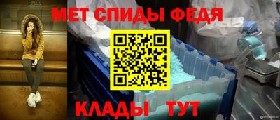 кокаин колумбия Краснознаменск