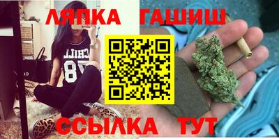 а пвп мука Комсомольск-на-Амуре