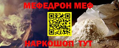 кокаин колумбия Краснознаменск