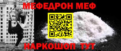 Альфа ПВП Коммунар
