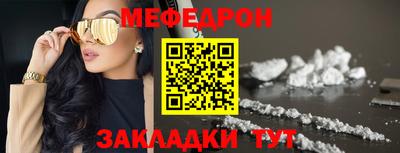 кокаин колумбия Краснознаменск