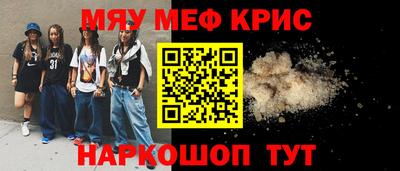 Альфа ПВП Коммунар