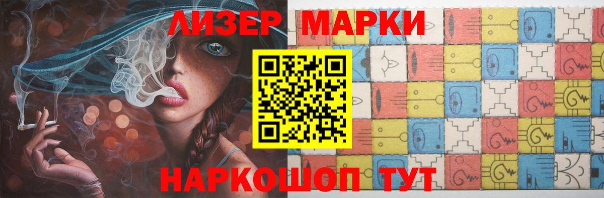 Лсд 25 экстази ecstasy  Лсд 25 экстази ecstasy  Коркино  Вход с VPN 